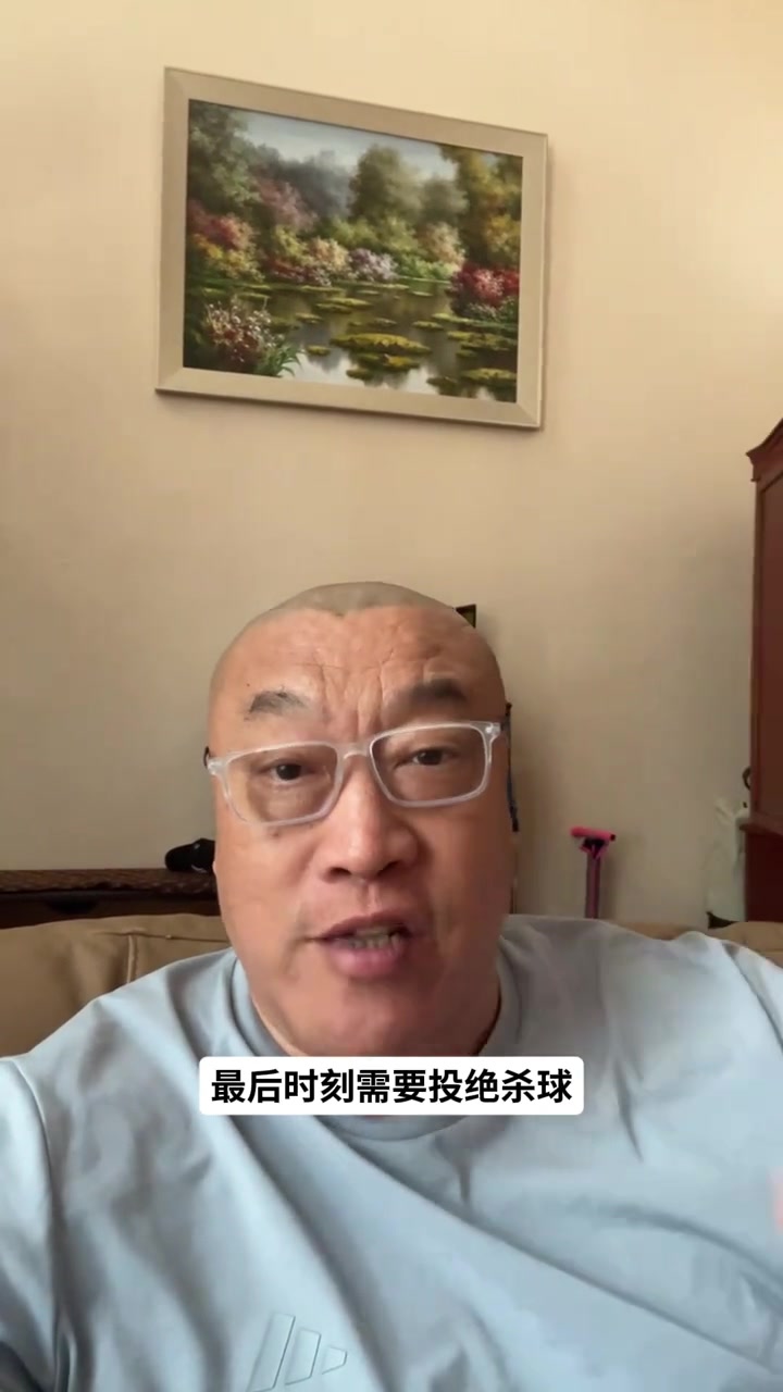 马健:新赛季76人绝杀第一选择不是詹姆斯 马克西>恩比德>布朗 马健:新赛季76人绝杀第一选择不是詹姆斯 马克西>恩比德>布朗
