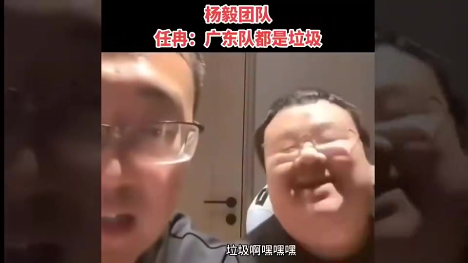 [精彩资讯]曾说广东男篮垃圾！任冉：现在可以提前宣布 广东下赛季重返4强了(图2)