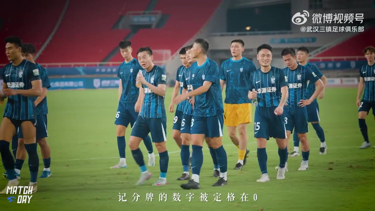8.3 Match Day | 家人,就是在困难时候给予你无条件支持的人