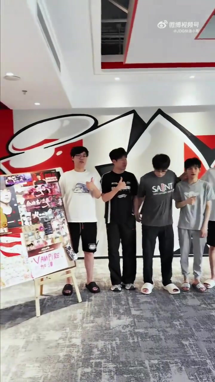 GALA：粉丝对我们有期待，好好发挥去世界赛吧