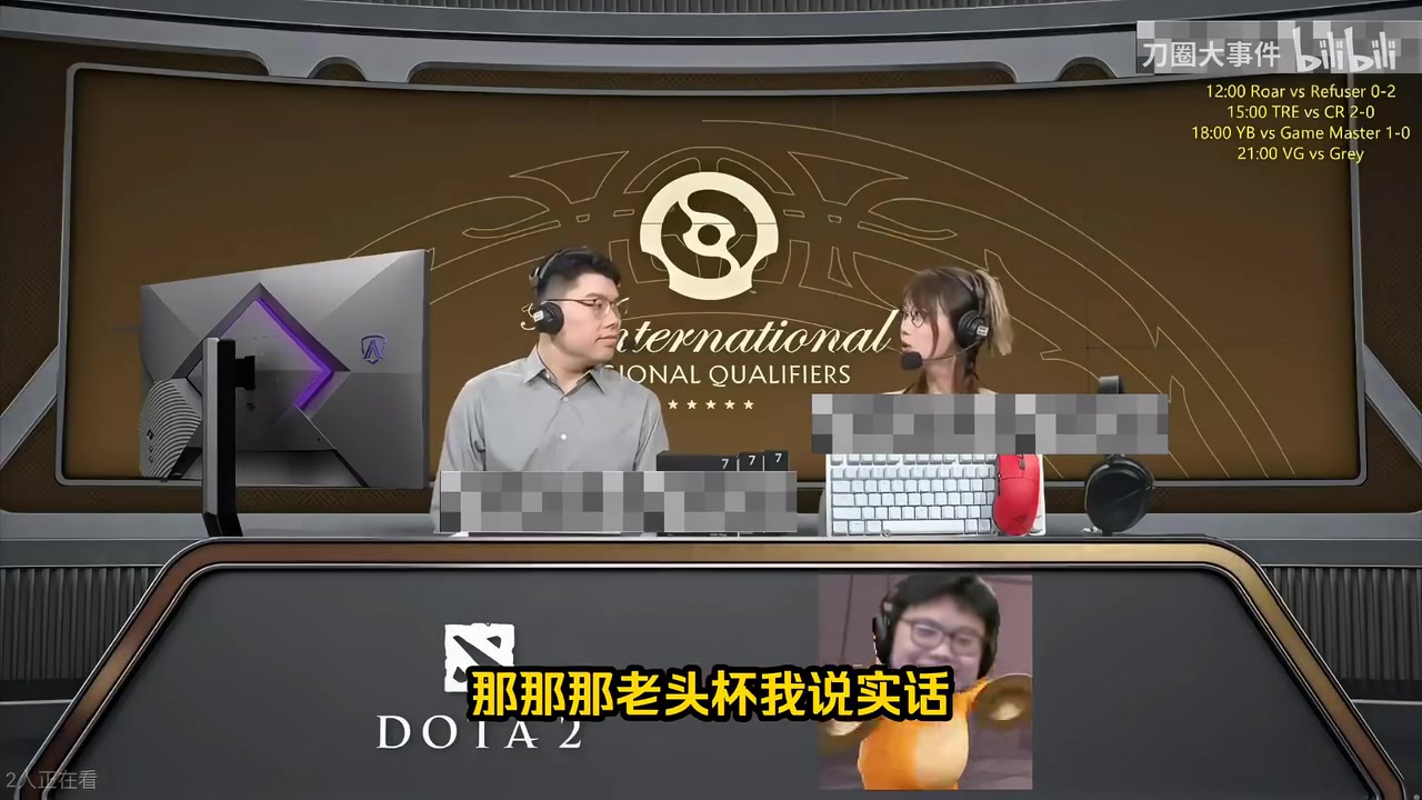 【万博电竞】Maybe：老头杯我说实话真挺认真对待的 后面结果不尽人意那没招啊