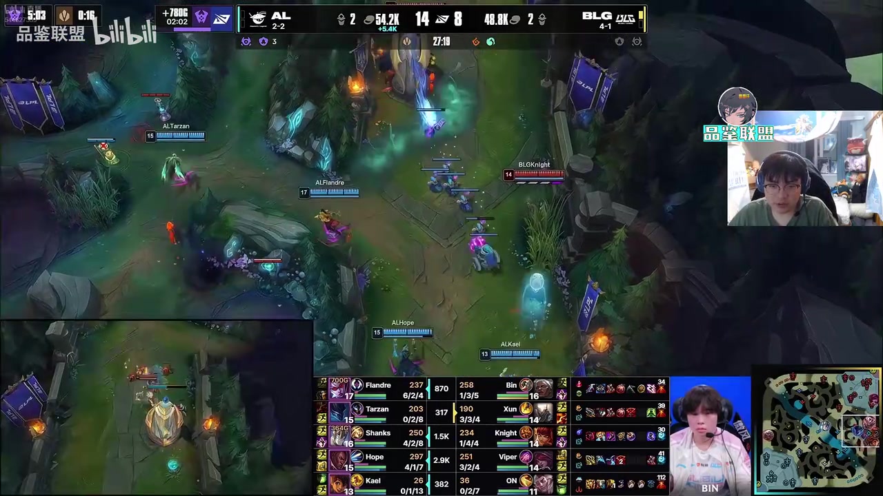 BeryL看BLG横扫AL：低头看了下手机一抬头不一样了 这就是LPL吗？