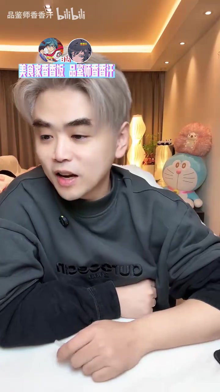 朱开：中上有点太夸张了 老公今天被坑惨了 中路被chovy爆烂了