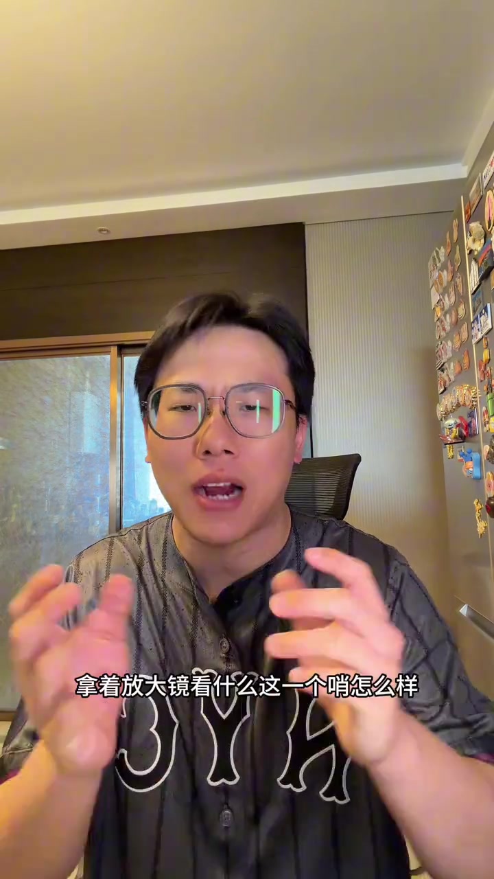 解说：湖雷G2这场的判罚可以了 SGA三节在主场都4犯了