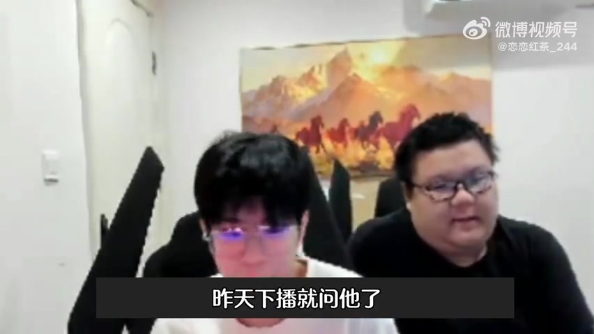 【QY球友会】wayward：369说来解说TES IG 不知道他会不会鸽 反正他说可以来