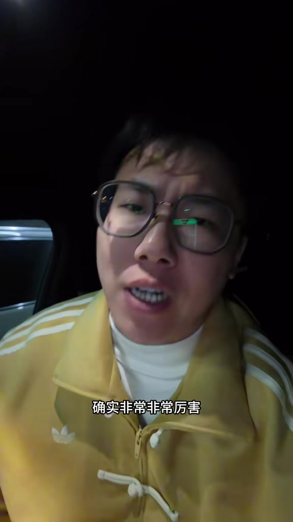 解說(shuō)：文班確實(shí)厲害最后被保護(hù)上不了也理解 但為什么不叫暫停？