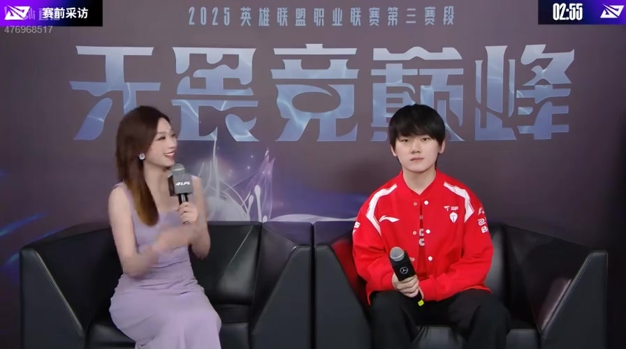 赛前采访JackeyLove：队伍状态不错；希望这场能干净利落点