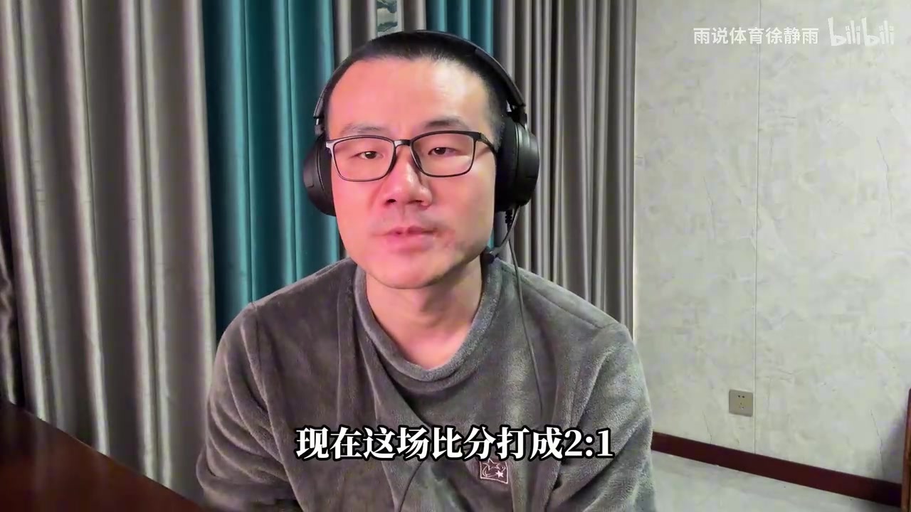 【有道理嘛?】徐静雨：文班的天赋凌驾于时代 在他面前华子和SGA都黯然失色(图2)