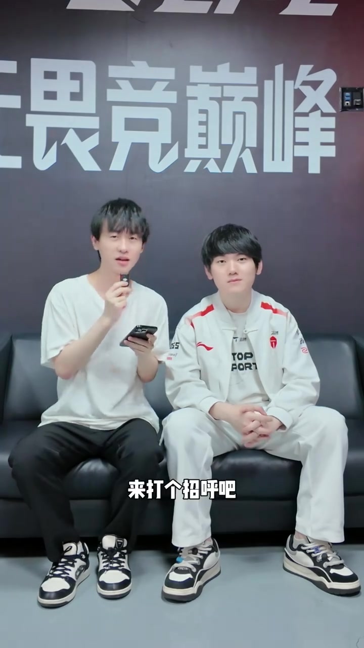 Ming采访JKL：跟同位置选手双排选Uzi，我会去打辅助
