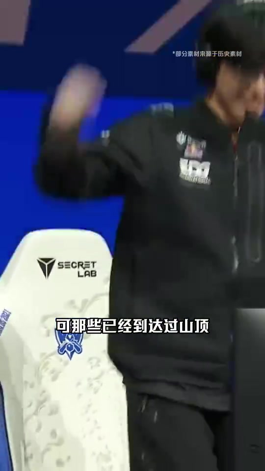 Jiejie英雄时刻：听，那是巨龙之子的心跳！【球盟会】