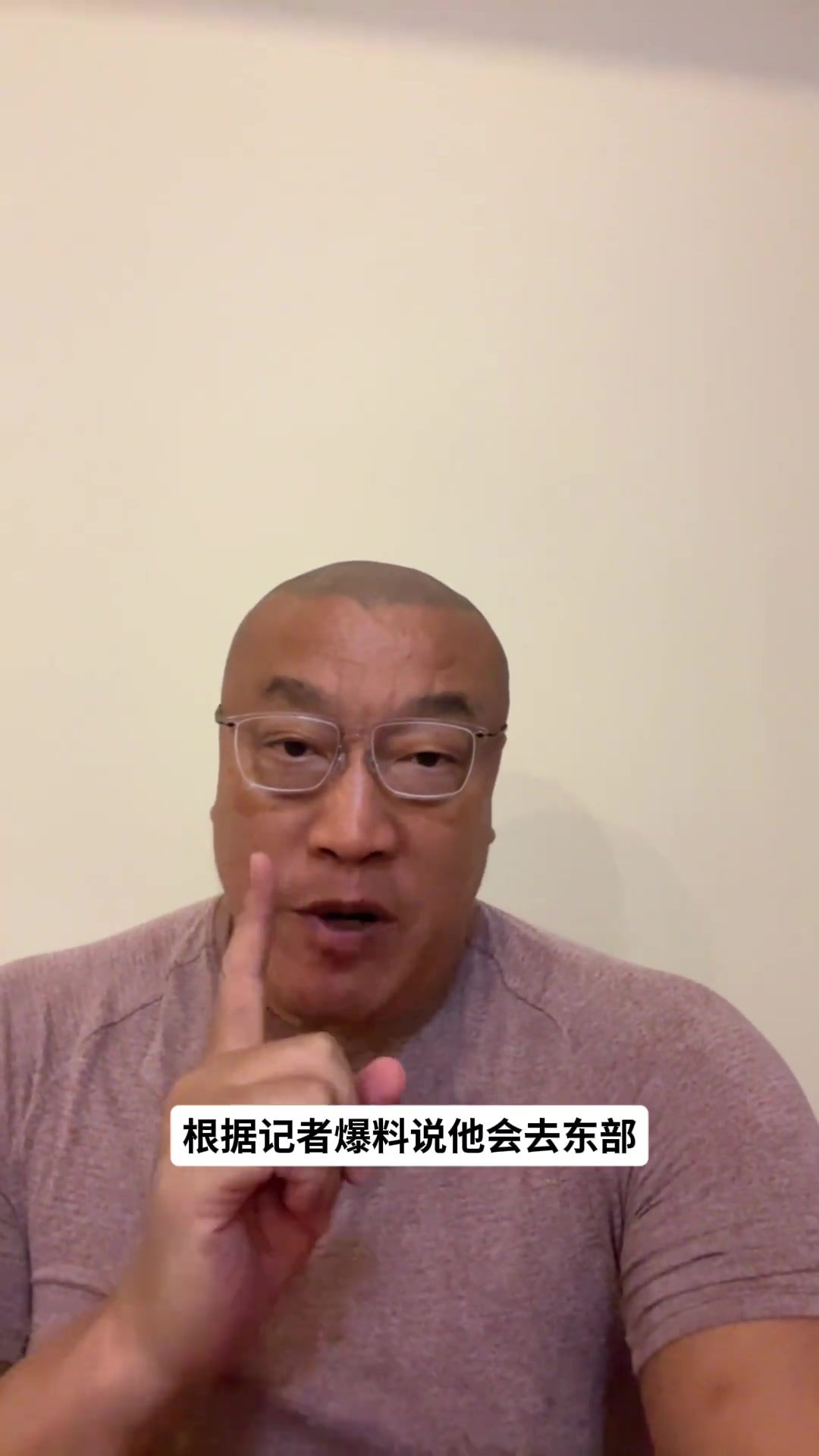 马健：詹姆斯要乔丹那种级别的商业布局 所以我举得热火&骑士2选1