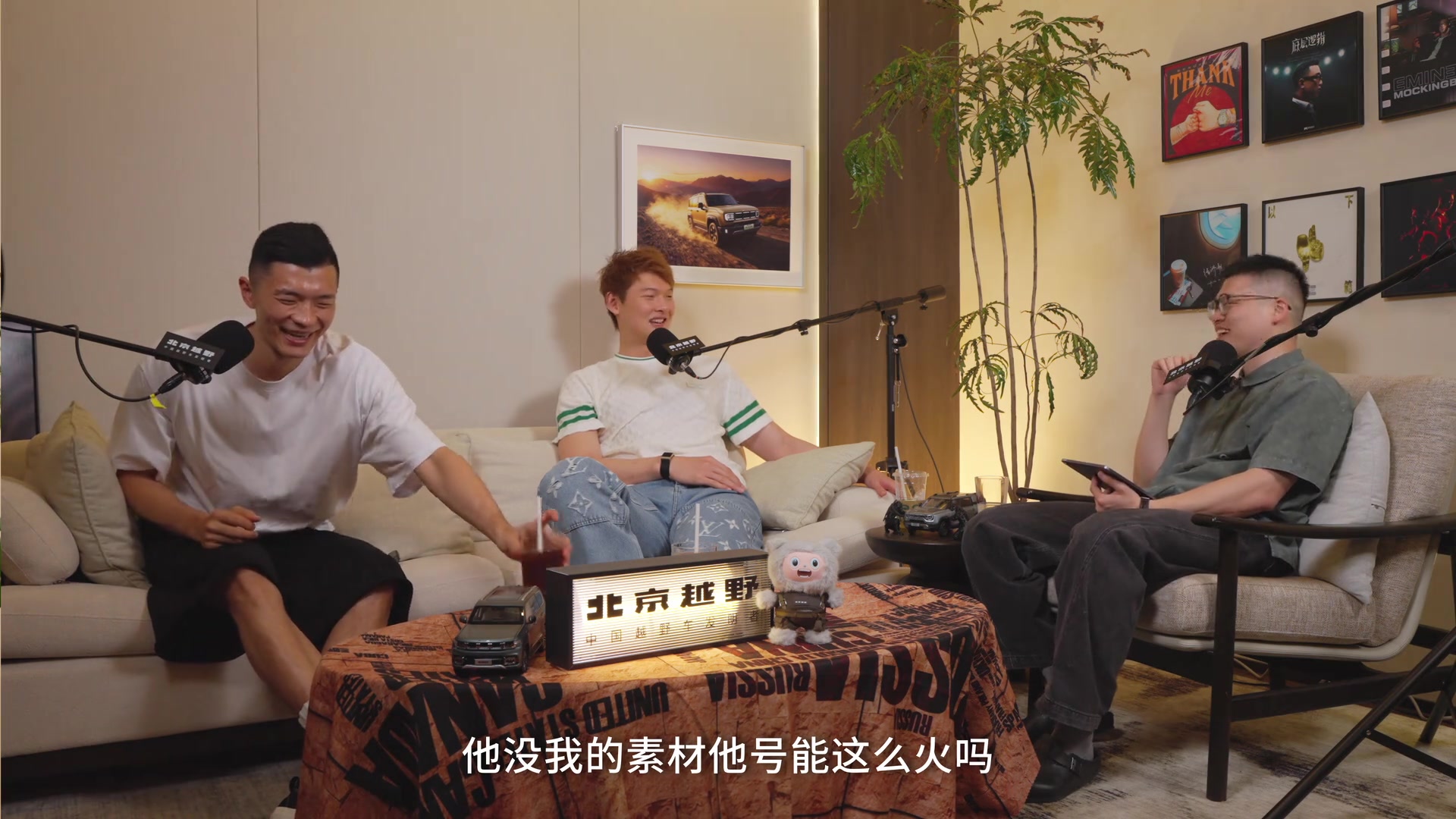 王哲林吐槽：所有比赛都有可能空篮不进 为何总发我那两个球？