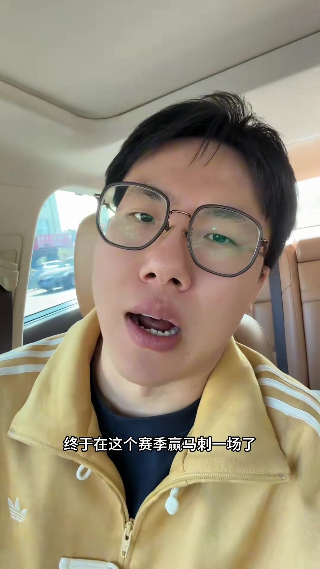 解說：今天文班和?？怂贡焕做?他們需要在鋒線更新球員配置