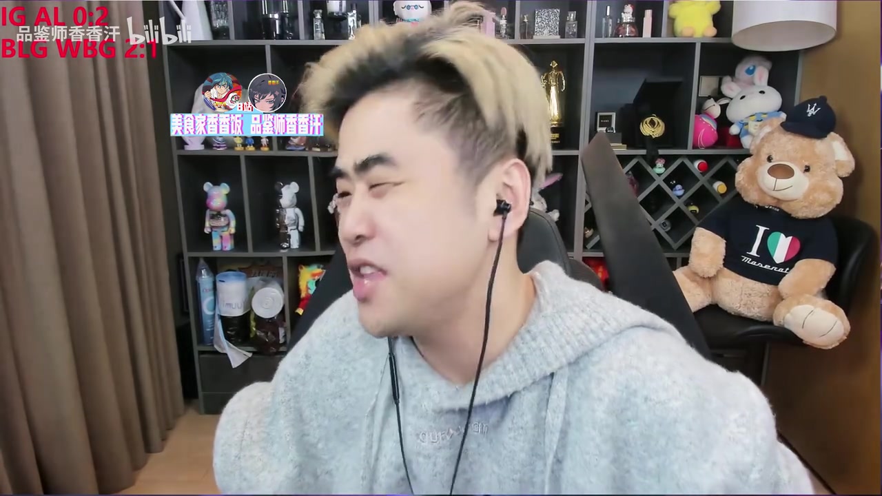 朱开：塞恩都无敌的还能打成这样，BLG还没到达我想象中的程度【球盟会】