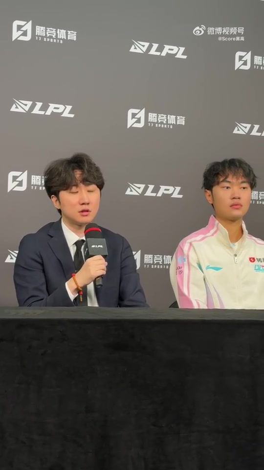 Daeny教练谈红蓝方：每个队伍情况不一样 先选我们BP会更舒服一些【球盟会】