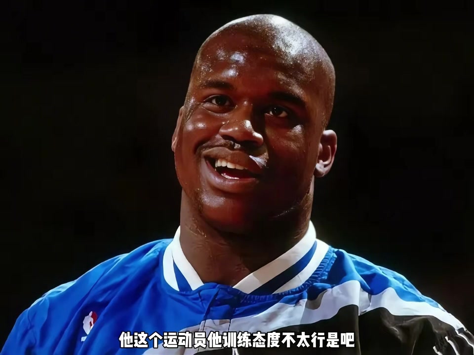 楊毅：奧尼爾巔峰期短 科比常規(guī)賽會(huì)胡來(lái)但在季后賽知道傳給鯊魚(yú)