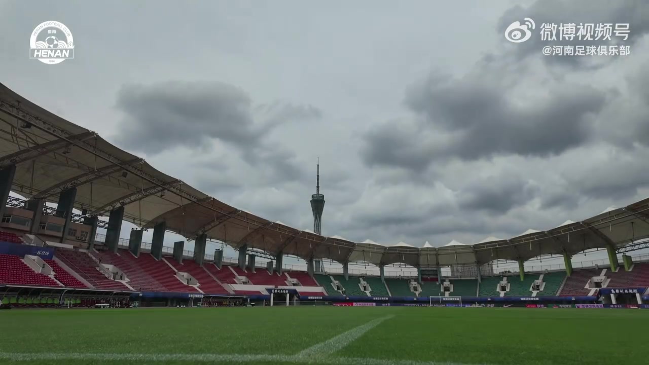 中超联赛第22轮，河南队4-0大连英博Match Day比赛日纪实