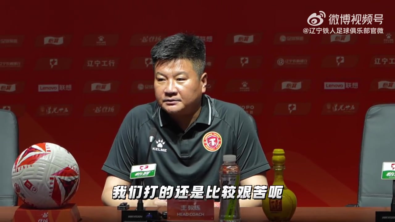【好看推荐】铁人2025·赛后｜李金羽：表现对不起现场支持我