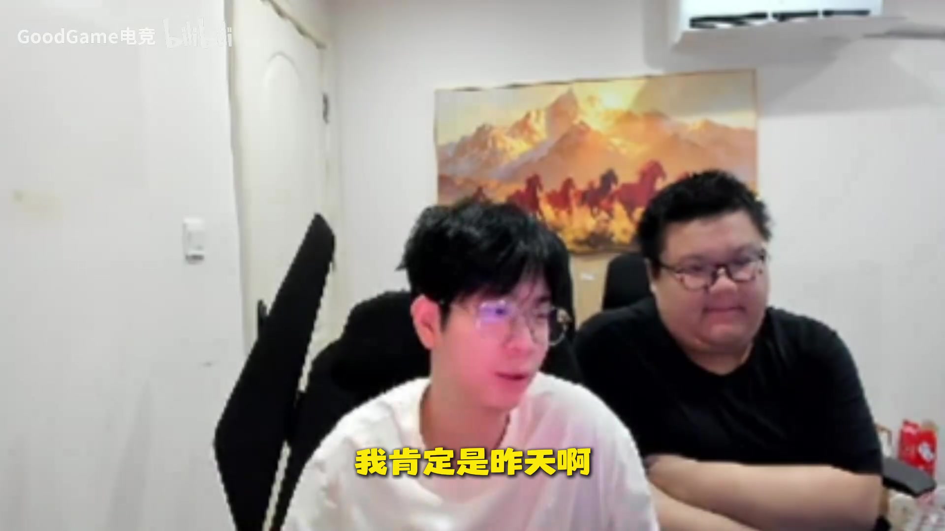 【QY球友会】Wayward谈哥哥两次翻山：这次送得更大！和Bin哥MSI差不多！