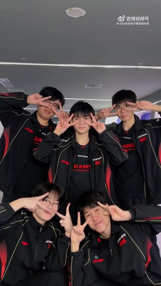 【万博电竞】JDG更新动态：有这么萌的五个人进入JDG🤞我们3月4号见啦！