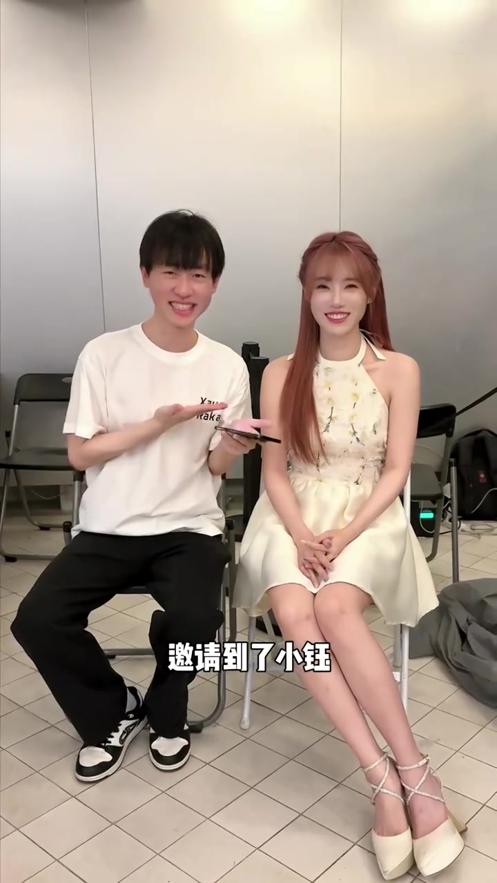 Ming采访小钰：传下去，下次解说杯钰姐当队长（不是