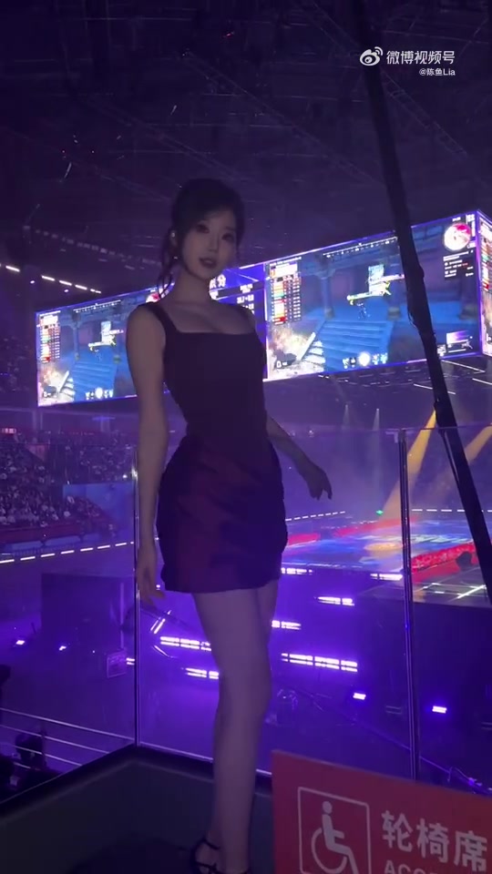 永劫无间主持人陈鱼分享现场热舞：来了吗【球盟会】