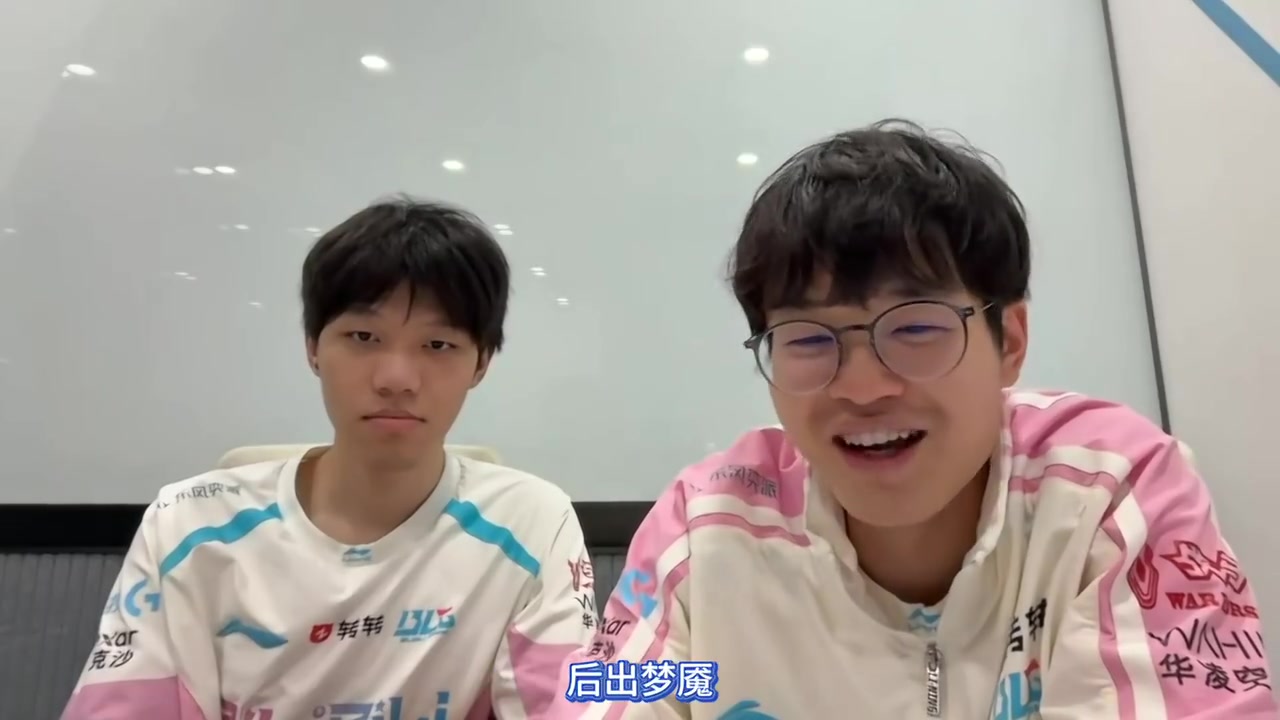 BLG发布Xun＆ON复盘花絮：找出我们输给TES那一波团的“内鬼”【球盟会】