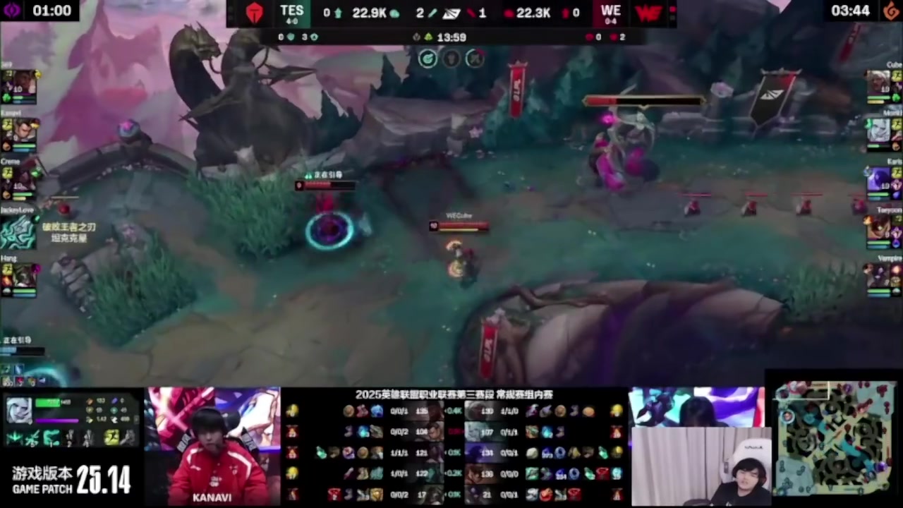 icon：小奶油打得好的时候叫什么？Lwx：中华有神油