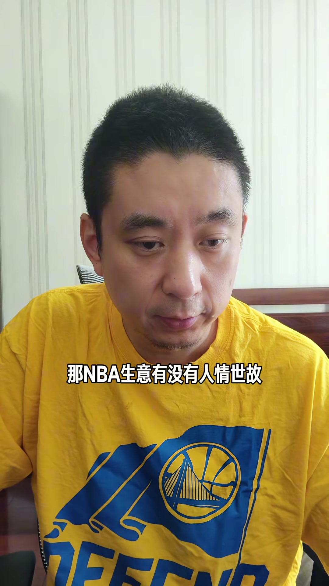 解说:追梦需要在新赛季证明自己 否则赛季中期有可能就被交易了 解说:追梦需要在新赛季证明自己 否则赛季中期有可能就被交易了