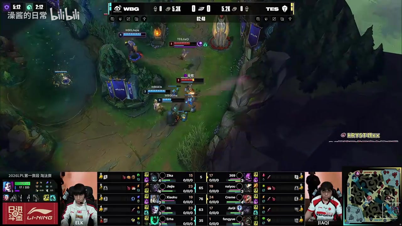 K神看小奶油小火龙7万2输出带不动：尽力局！嘉琪太能送了！【球盟会】