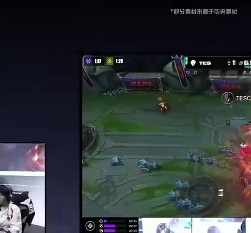 LPL高光时刻：TES晋级第二赛段决赛，时隔784天再次进入MSI！【球盟会】
