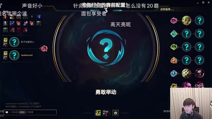 JKL：这两天去扎了两针 左耳有明显的效果 医生还跟我说别熬夜