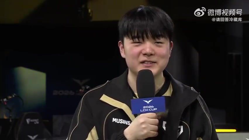 Canyon喊话ShowMaker：你最近打得很好 希望我们能展现精彩的比赛【球盟会】