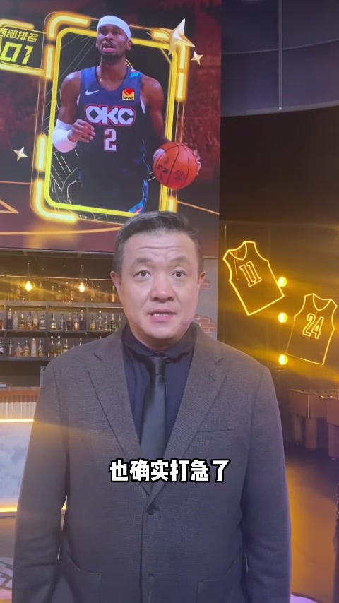 杨健：湖人打急了&球员有火气 G2强度远高于G1 湖人斗志令人敬佩