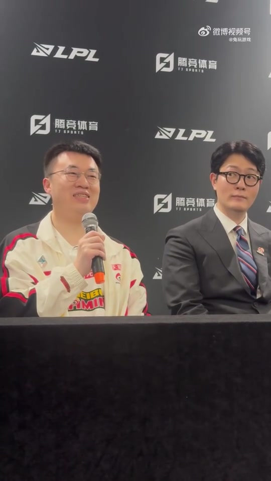 xiaohu谈选永恩大伙都笑了：最近玩得比较少 所以气氛比较活跃吧【球盟会】