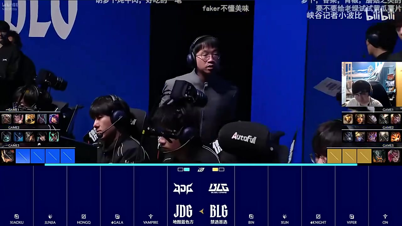 BeryL：我吃过Faker代言的那个泡面，可以排到前三【球盟会】