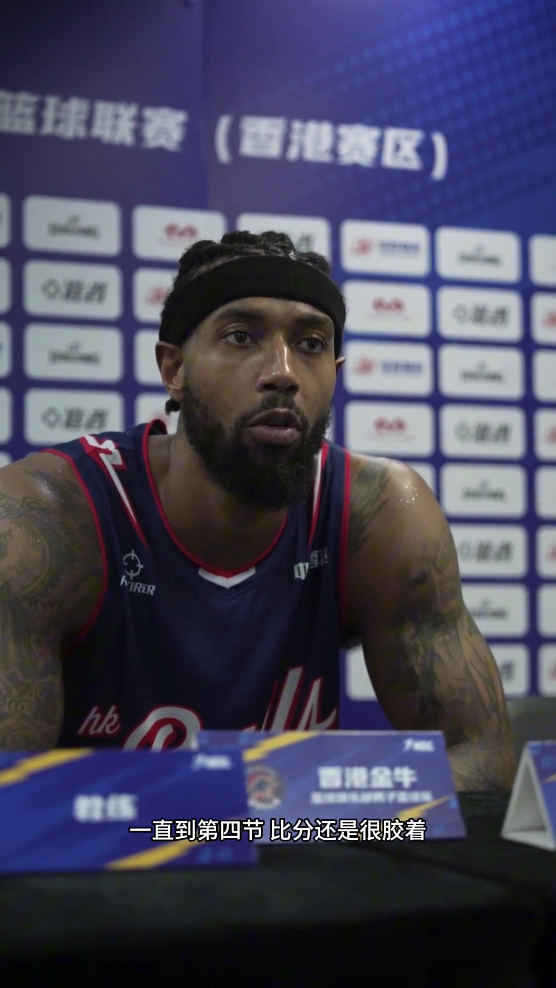 【推荐】所罗门：必须提升篮板球水平 限制对手出手次数&抓住反