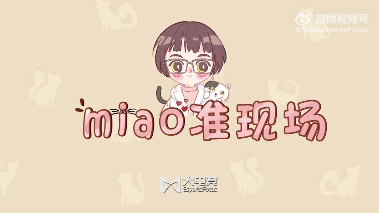 BLG.shad0w：本来想全胜有点可惜；只要打得好也会打脸小黑子
