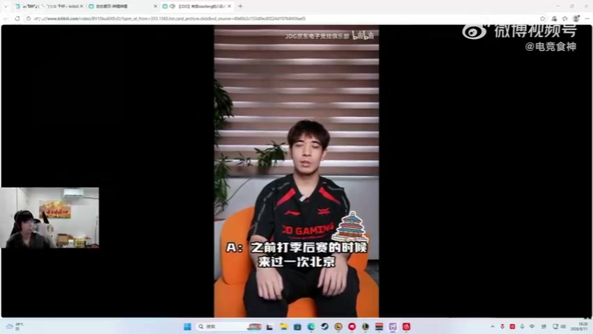 wayward：JDG终于换打野，感觉换晚了 xiaofang是我最好的徒弟~
