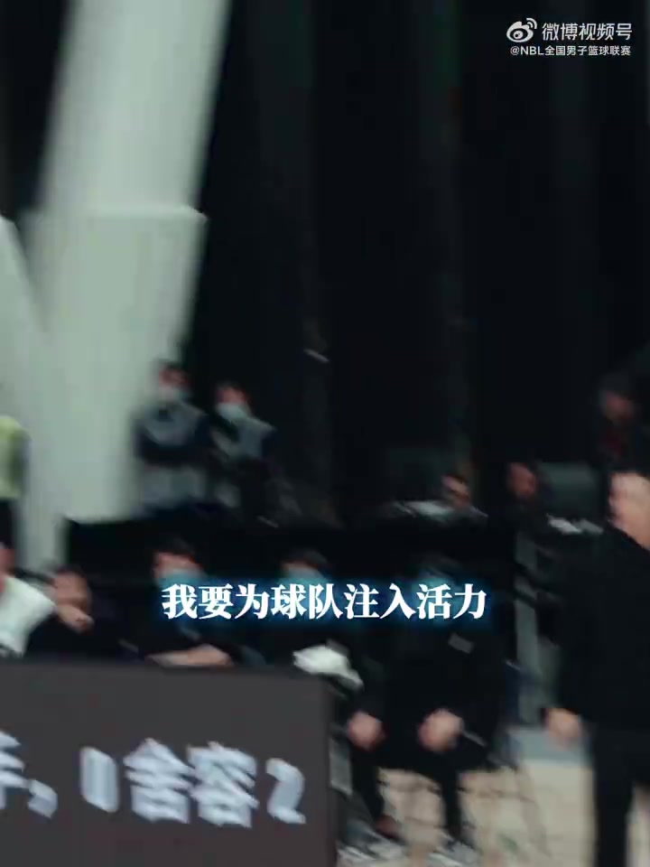 【体育有料】香港金牛官宣：迈克尔・厄❕特尔二世经双方友好协商