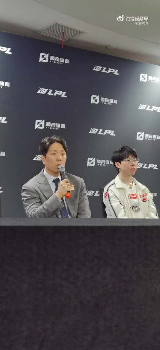 AL教练：妮蔻对我们优先级非常高但后面没有选好 BP方面需要修正【球盟会】