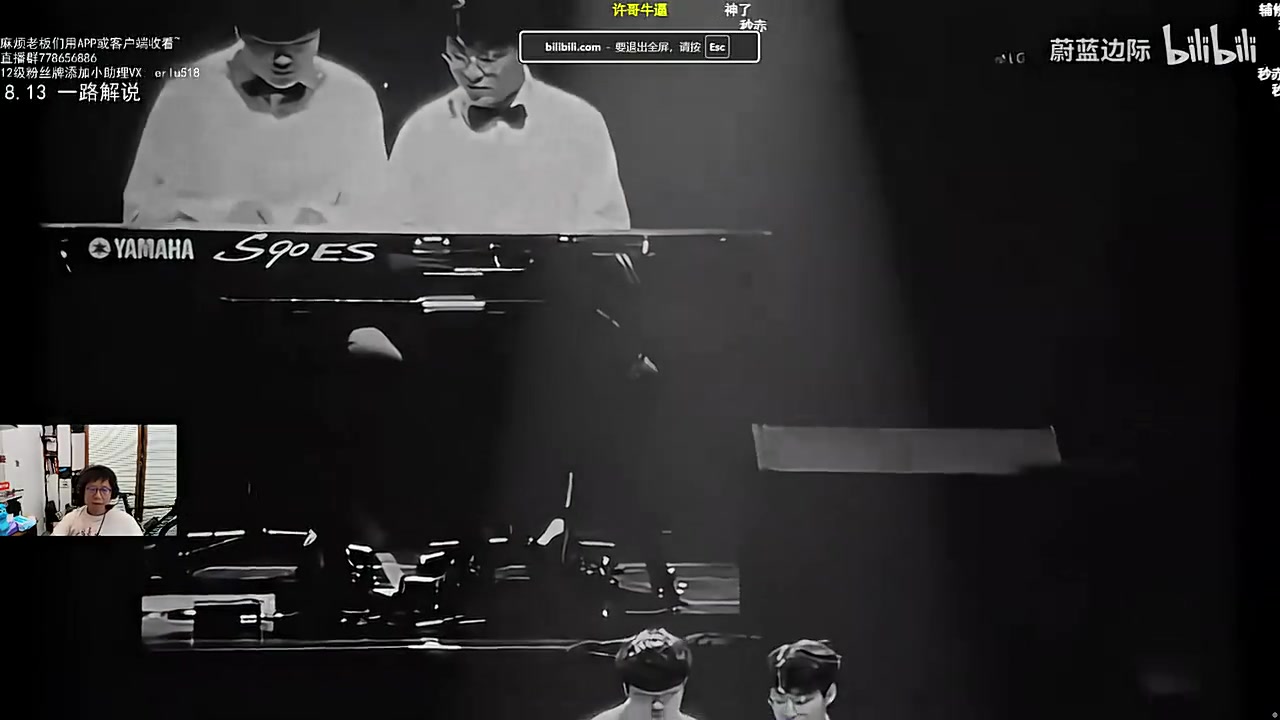 许哥牛逼！米勒看许秀单曲《许哥是一种病》：这开头就有点难绷