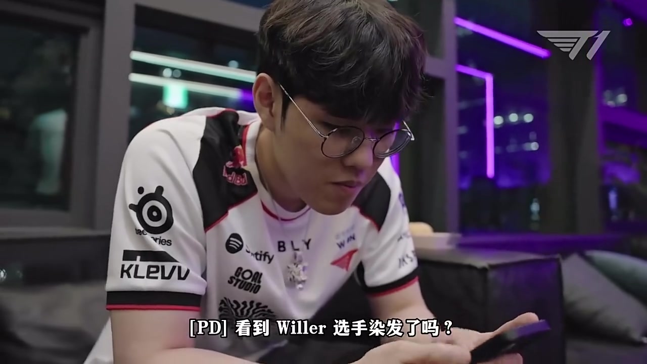 【万博电竞】T1赛后队员采访-Peyz：将第一次与GEN交手，心情比较特别