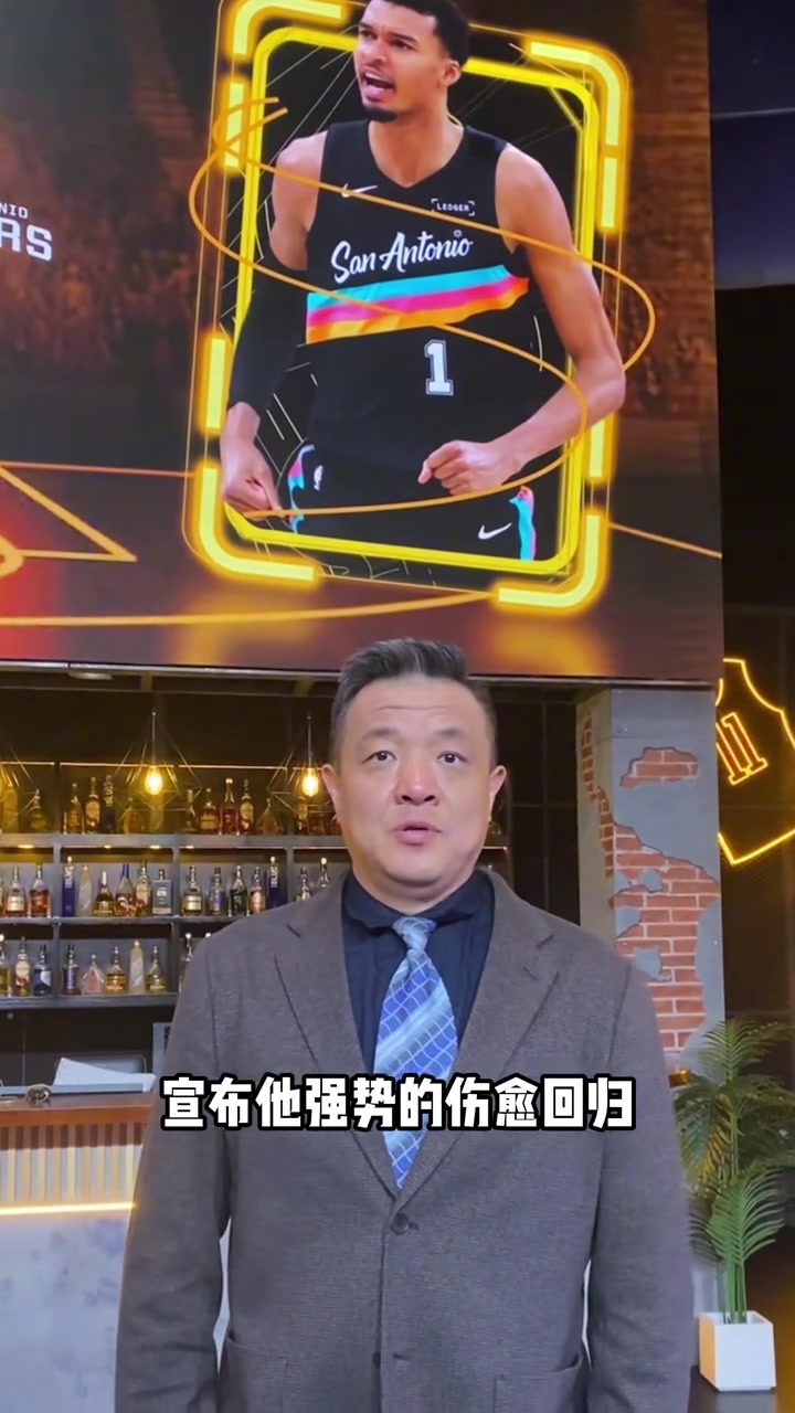 楊?。厚R刺不準(zhǔn)仍然全面碾壓湖人 東契奇單核帶隊(duì)確實(shí)勉為其難