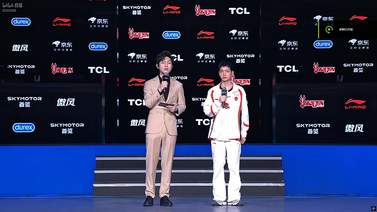 【万博电竞】赛后采访Creme：队内指挥的话打野和我说的比较多