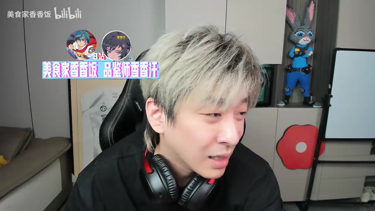 【球盟会】真实电竞:左手和Bin如果去TES,那LPL也有三只稳定的战队了