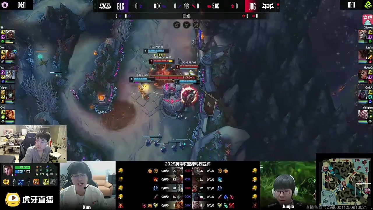 【万博电竞】姿态看JDG2-0虐泉BLG：BLG绝对核心是Knight啊，Viper来都没用！