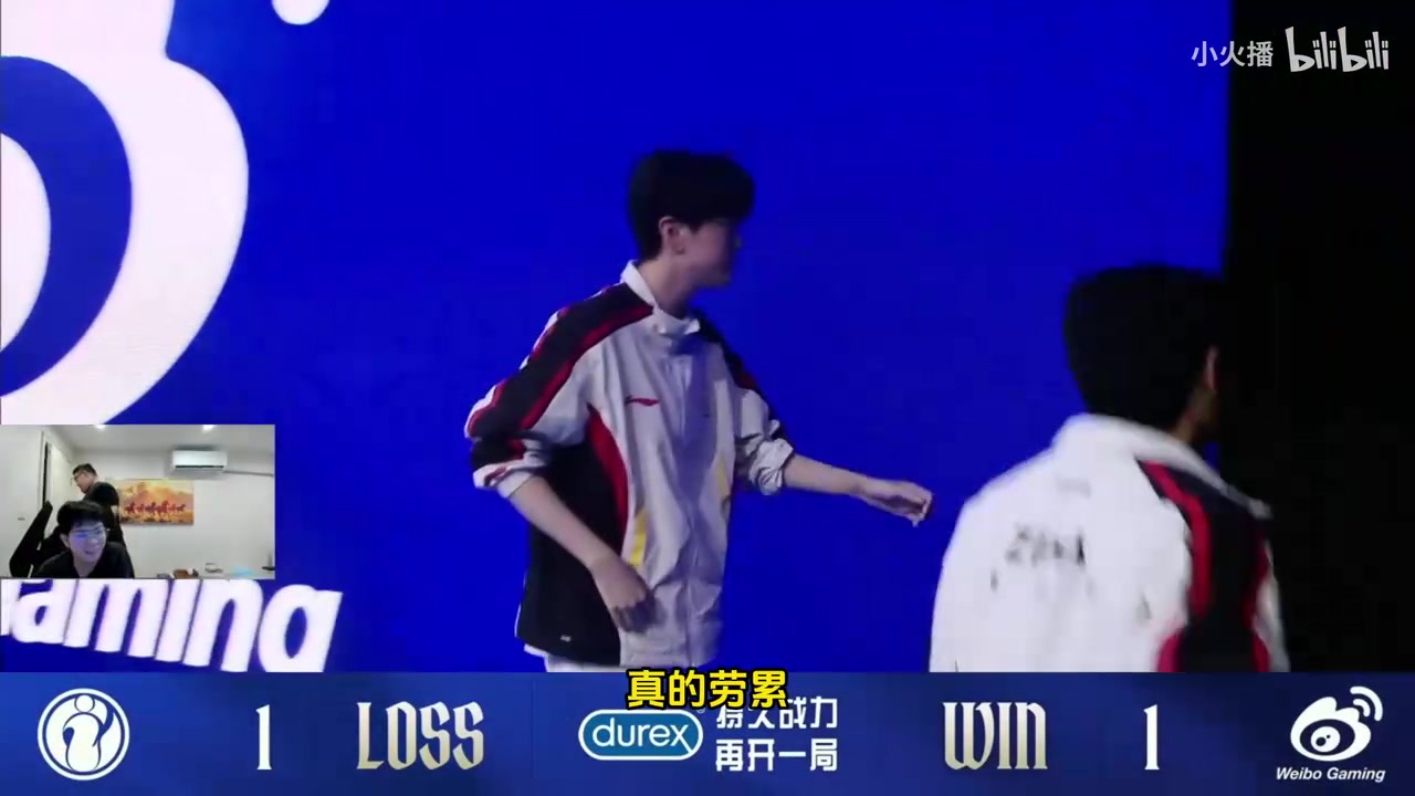 【万博电竞】Wayward：Meiko应该是回归状态最好的人 这把MVP不给皇子真的业余