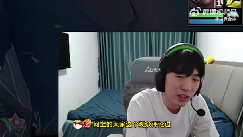 cryin：Knight是行走的门票，BLG就算不改送的毛病 在LPL也算强队