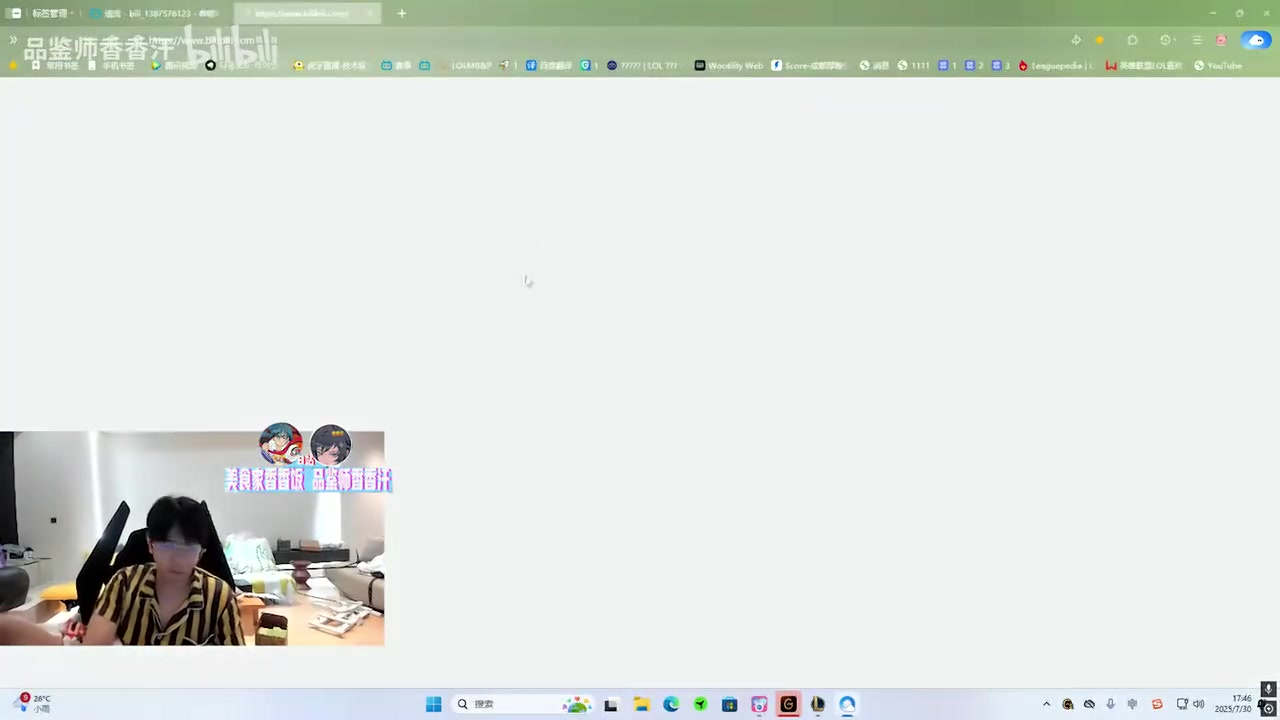 wayward看兰博BUG：去年BLG打T1红色选兰博了？那完了太恶心了